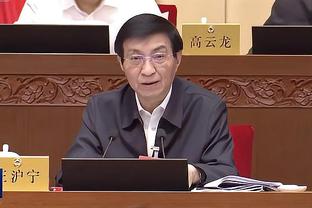 江南官网正版app下载截图2