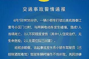 中国香港主帅：踢国足赛前都不需要动员，比赛踢出了我想要的效果