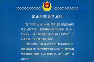 恩比德已伤缺7场 若剩余比赛伤缺超10场则无缘MVP等个人奖项