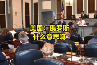 马特里：尤文本轮会有强烈的反应，米兰丢分但尤文会咬住国米