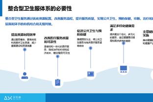 江南体育app下载安卓版本最新截图0